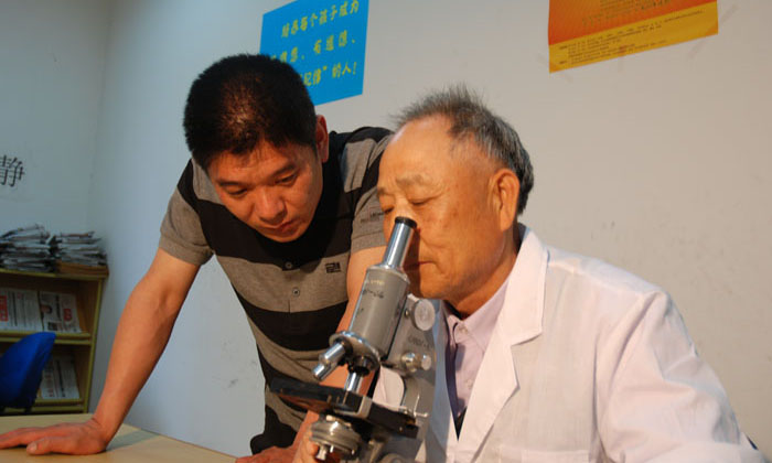 海門(mén)市康泉蟾衣科技有限公司